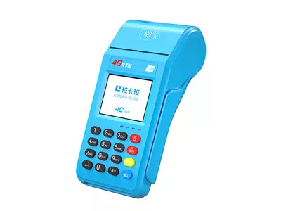 榕江拉卡拉传统大POS机